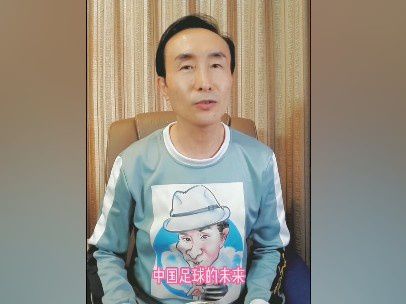 卢卡库目前是以纯租借的形式效力于罗马，并没有任何的买断条款。